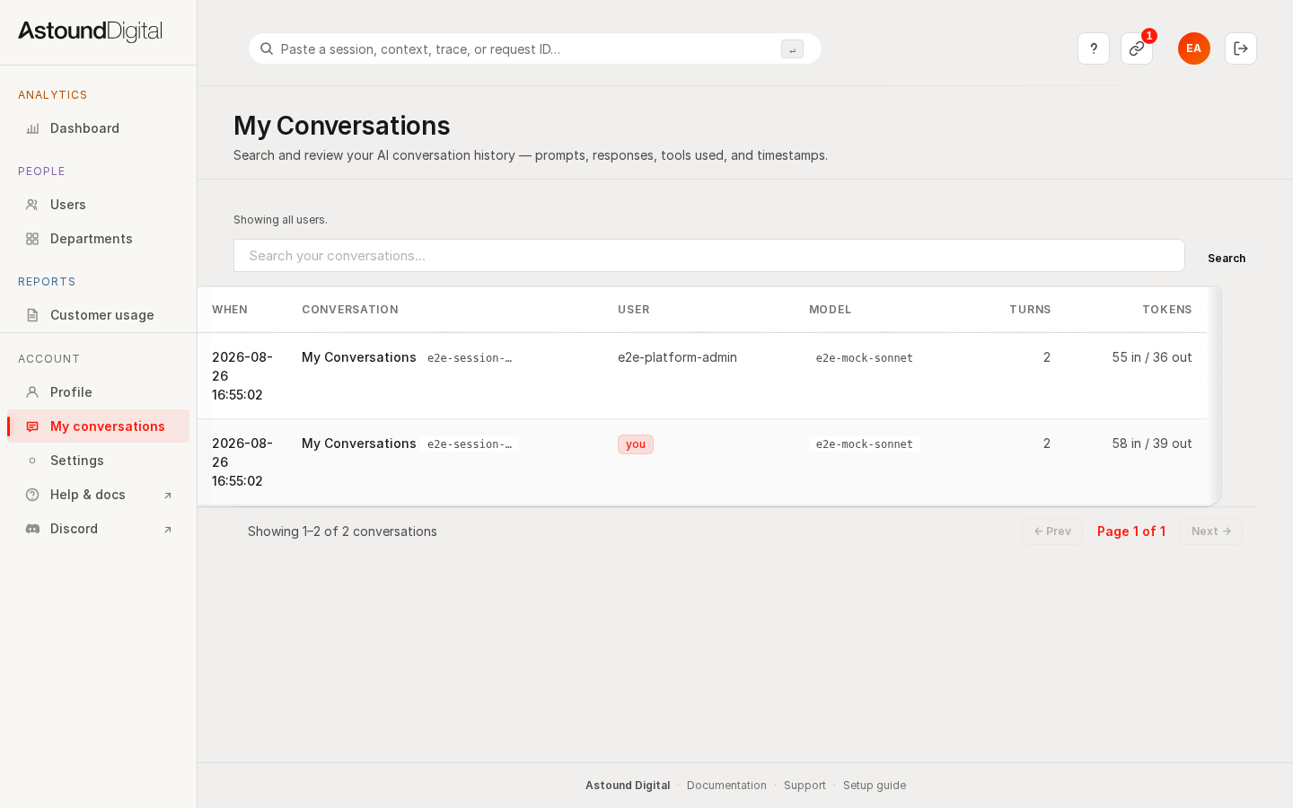 The conversation history page with full-text search